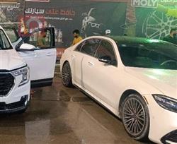 جی ئێم سی تیرەین